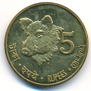 Андаманские и Никобарские острова., 5 рупий (2011 г.)