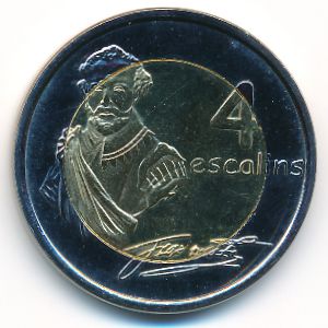 Тортуга., 4 эскалина (2012 г.)