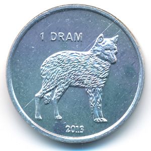 Нагорный Карабах, 1 драм (2013 г.)