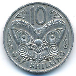 Новая Зеландия, 10 центов (1967 г.)