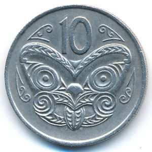Новая Зеландия, 10 центов (1975 г.)