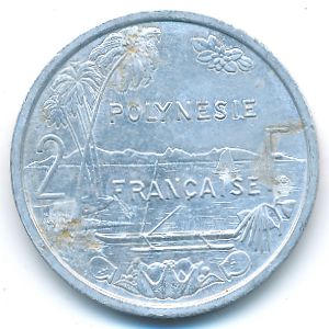 , 2 francs, 1995