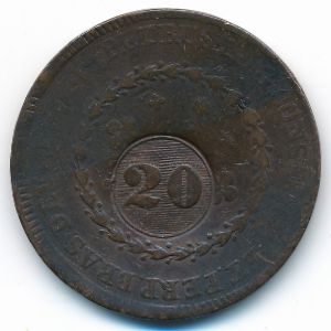 Бразилия, 20 рейс