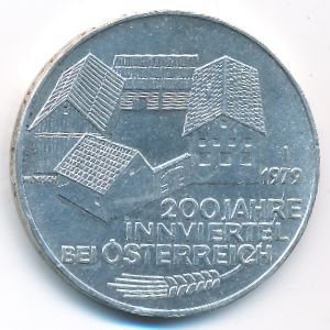Австрия, 100 шиллингов (1979 г.)