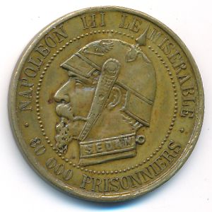 Жетоны, Жетон (1870 г.)