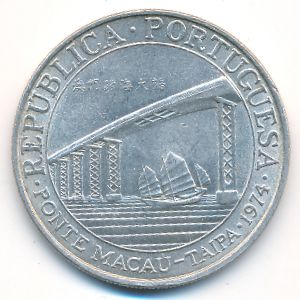 Макао, 20 патак (1974 г.)
