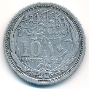 Египет, 10 пиастров (1917 г.)