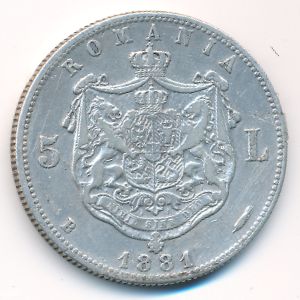 Румыния, 5 леев (1881 г.)