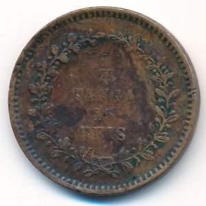 Португальская Индия, 1/4 танги - 15 рейс (1871 г.)