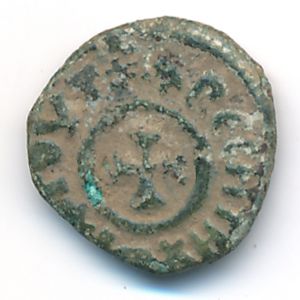 Аксум, Номинал