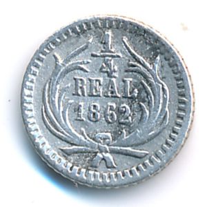 Гватемала, 1/4 реала (1862 г.)