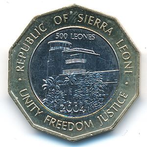 Сьерра-Леоне, 500 леоне (2004 г.)