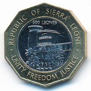 Сьерра-Леоне, 500 леоне (2004 г.)