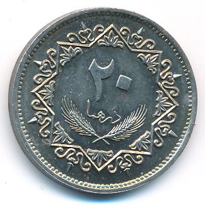 Libya, 20 dirhams, 1975