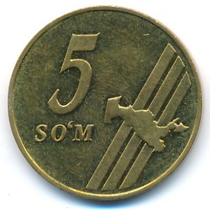 Узбекистан, 5 сум (2001 г.)