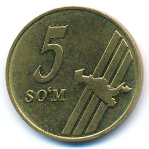 Узбекистан, 5 сум (2001 г.)