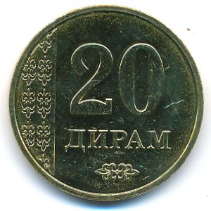 Таджикистан, 20 дирам (2018 г.)