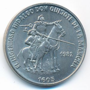 Куба, 1 песо (1982 г.)