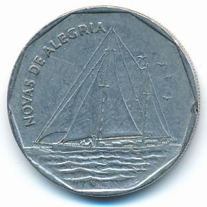 Кабо-Верде, 20 эскудо (1994 г.)