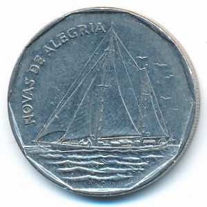 Кабо-Верде, 20 эскудо (1994 г.)