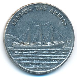 Кабо-Верде, 50 эскудо (1994 г.)