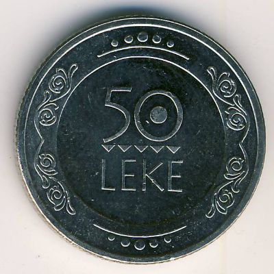 Албания, 50 лек (2004 г.)