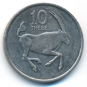 Botswana, 10 thebe, 1976