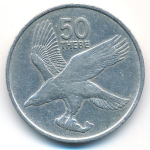 Ботсвана, 50 тхебе (1980 г.)
