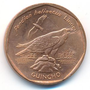 Кабо-Верде, 5 эскудо (1994 г.)