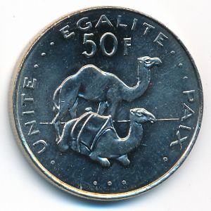 Djibouti, 50 francs, 2007