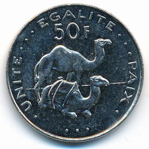 Джибути, 50 франков (2010 г.)