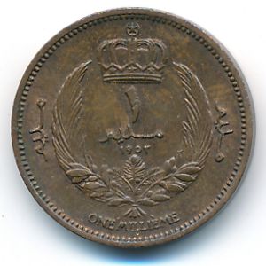 Ливия, 1 милльем (1952 г.)