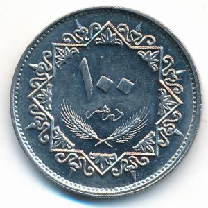 Ливия, 100 дирхамов (1979 г.)