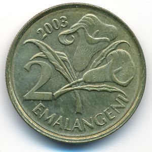 Swaziland, 2 emalangeni, 2003