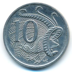 Австралия, 10 центов (1999 г.)