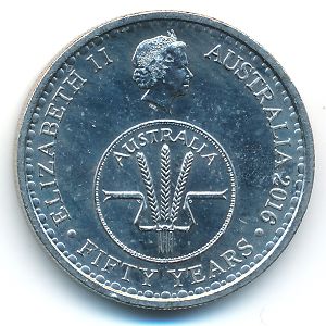 Австралия, 10 центов (2016 г.)