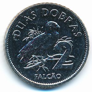 Сан-Томе и Принсипи, 2 добра (2017 г.)