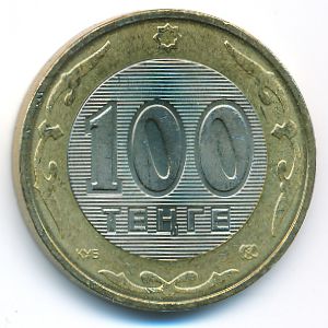 Kazakhstan, 100 tenge, 2002