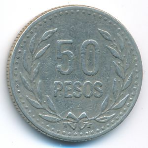 Колумбия, 50 песо (1992 г.)