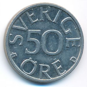 Швеция, 50 эре (1990 г.)