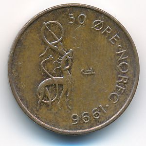 Норвегия, 50 эре (1996 г.)