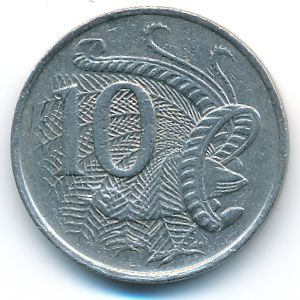 Австралия, 10 центов (1988 г.)