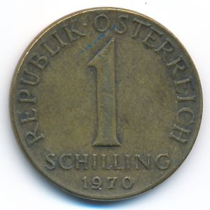 Австрия, 1 шиллинг (1970 г.)