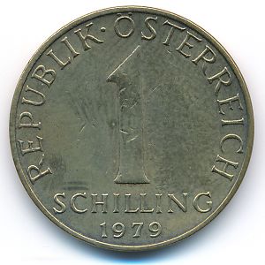 Австрия, 1 шиллинг (1979 г.)
