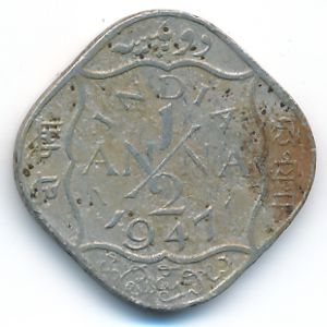 Британская Индия, 1/2 анны (1947 г.)