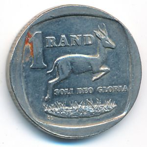 ЮАР, 1 рэнд (1997 г.)