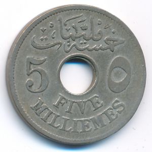 Egypt, 5 milliemes, 1917