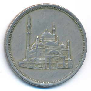 Египет, 20 пиастров (1984 г.)