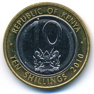 Кения, 10 шиллингов (2010 г.)