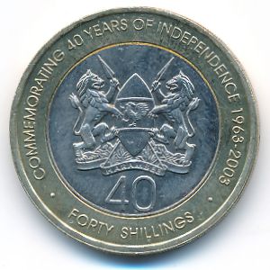Kenya, 40 shillings, 2003